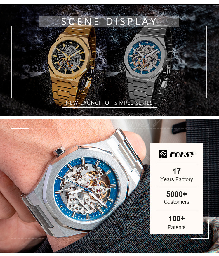 Custom Branded Watches