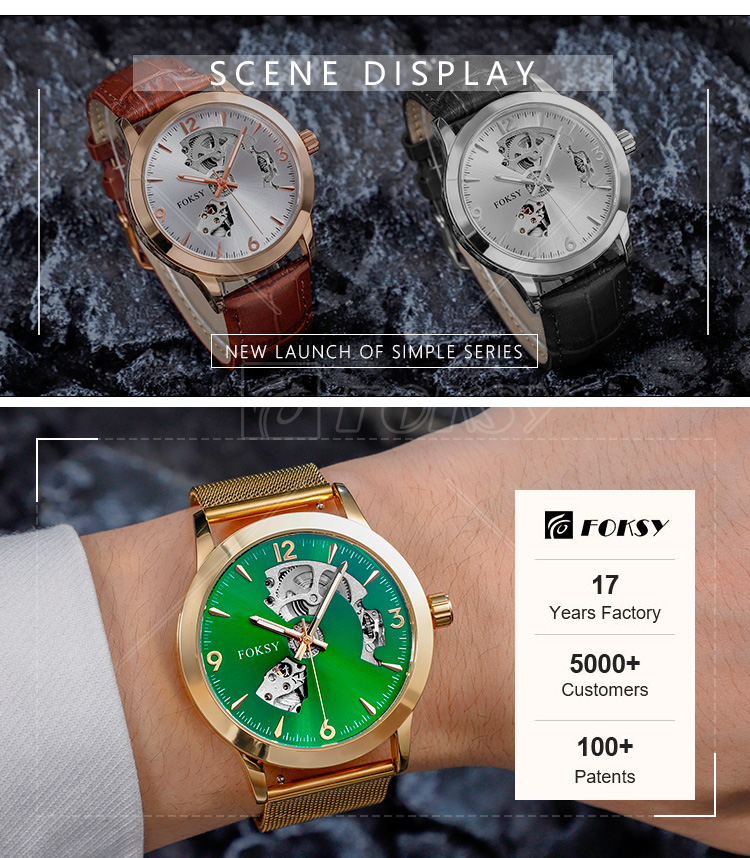 Men Simple Style Watches