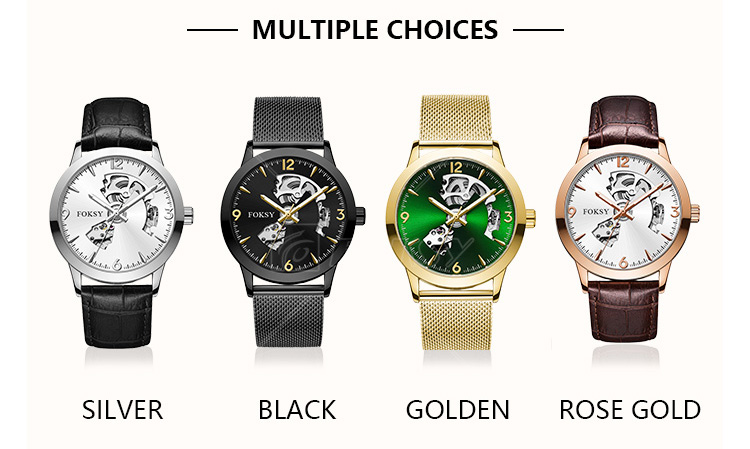 Men Simple Style Watches