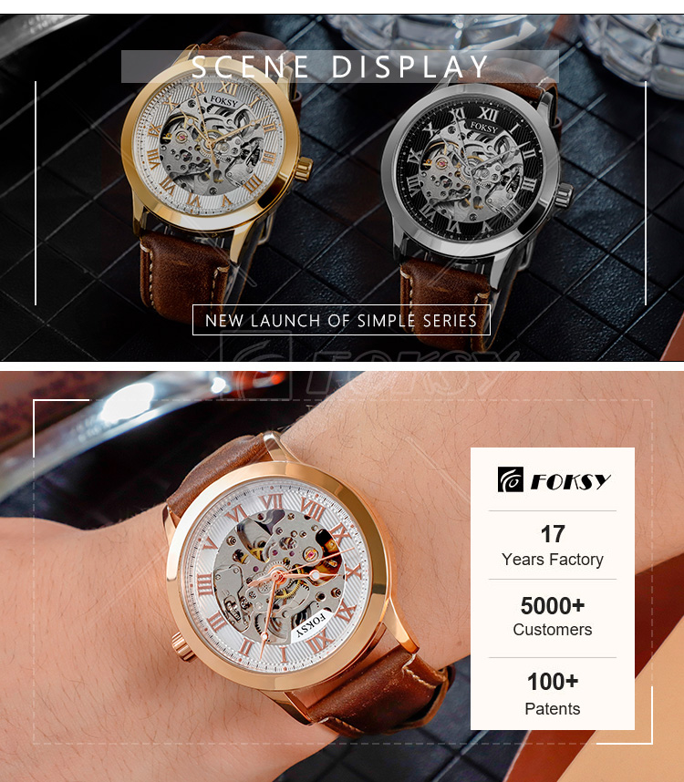 Automatic Mechanical Watches