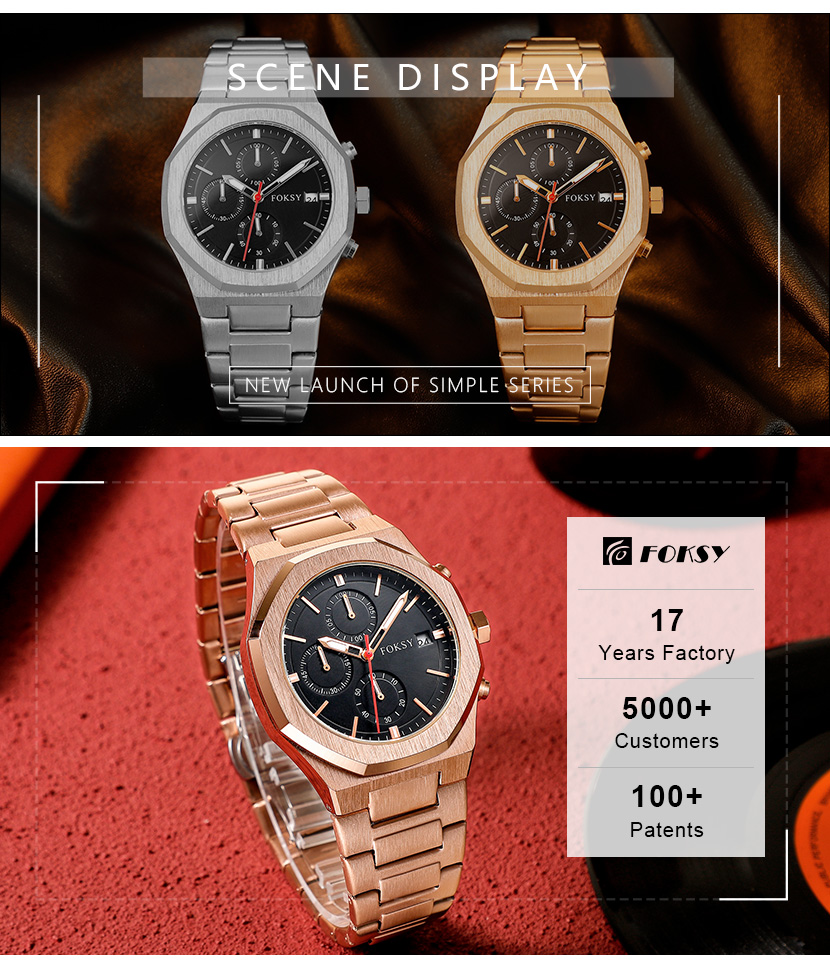 quartz sports watch