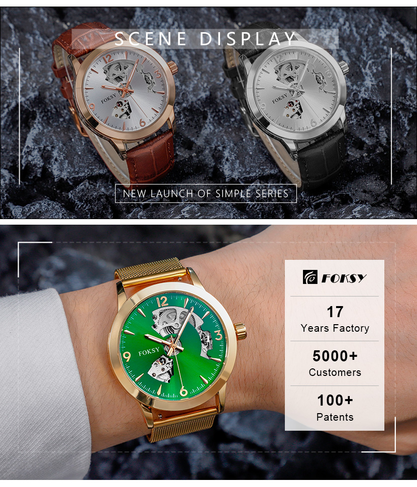 Automatic Mechanical Watches