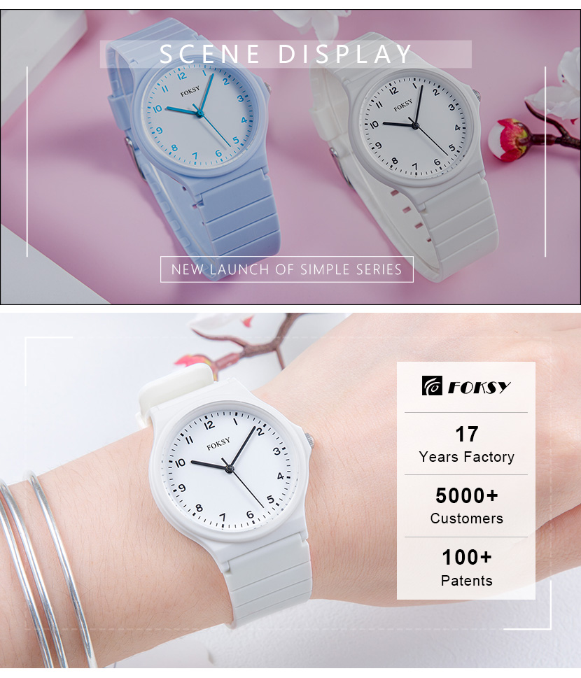 quartz sports watch