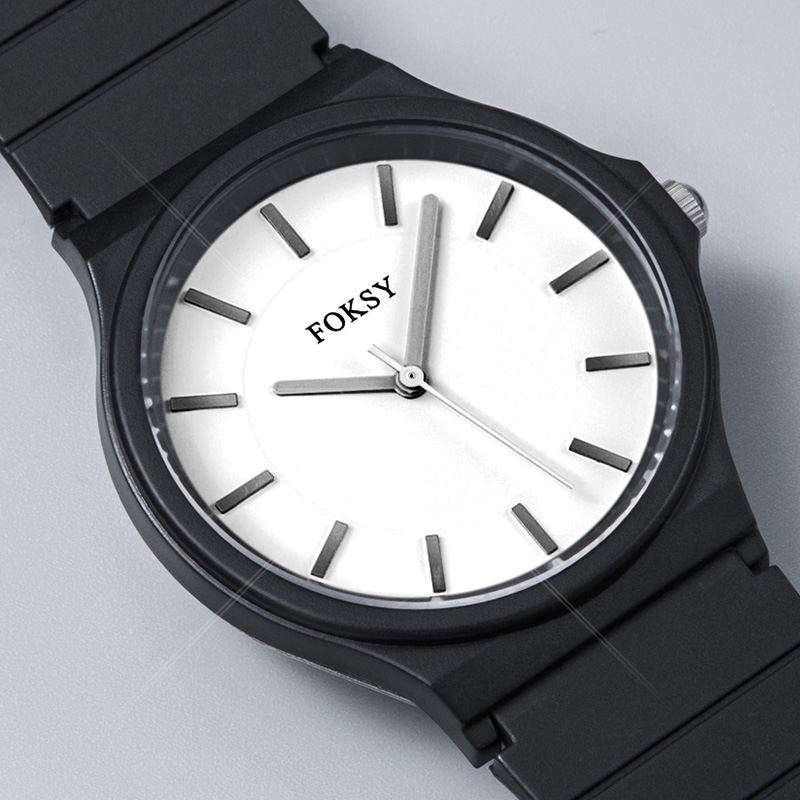 classic quartz watch