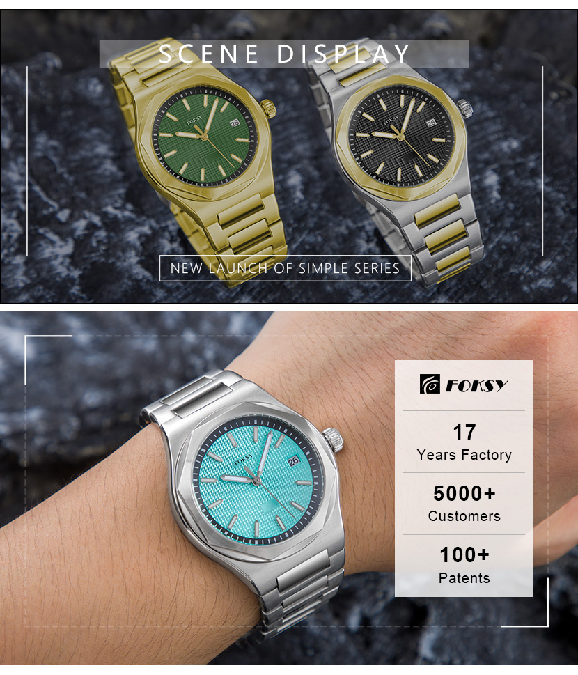 quartz sports watch