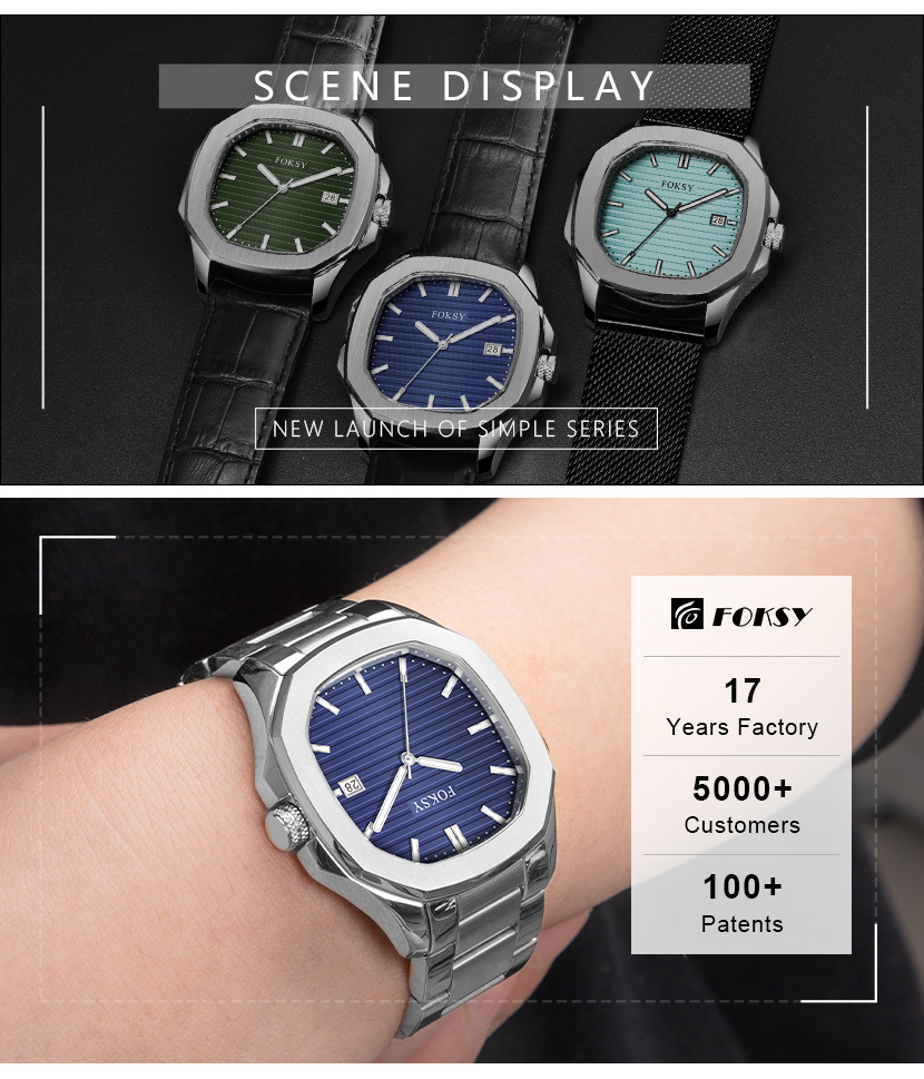 quartz sports watch
