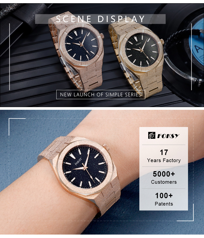 quartz sports watch