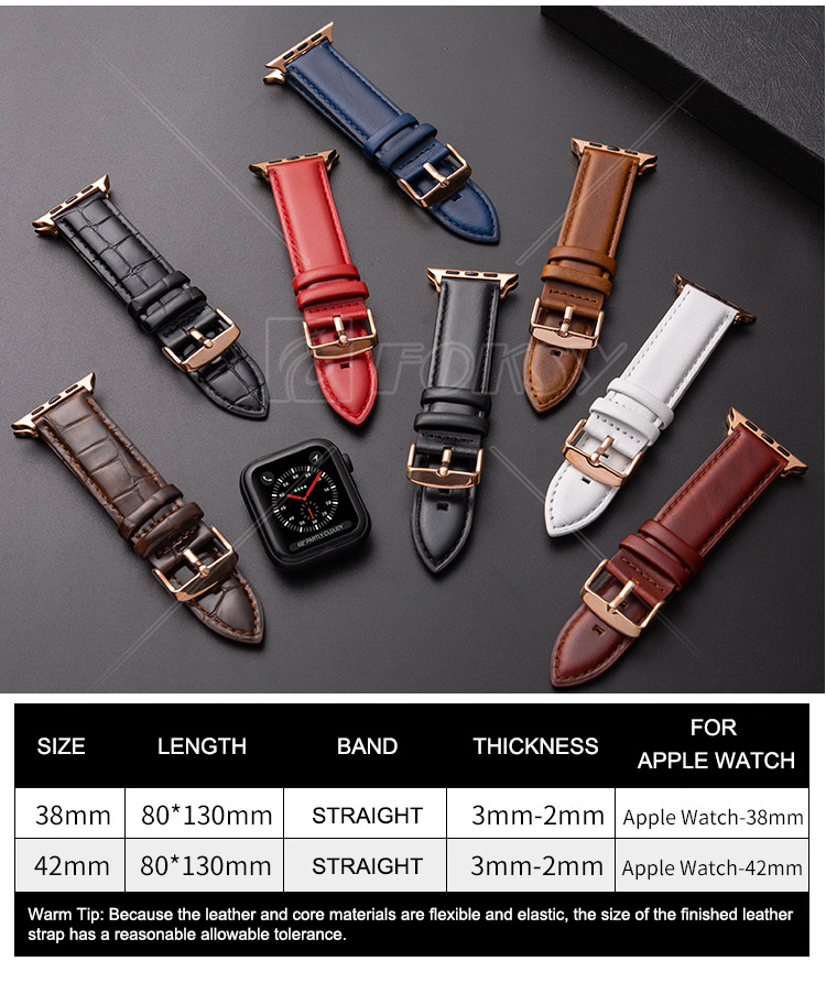 Watch Strap