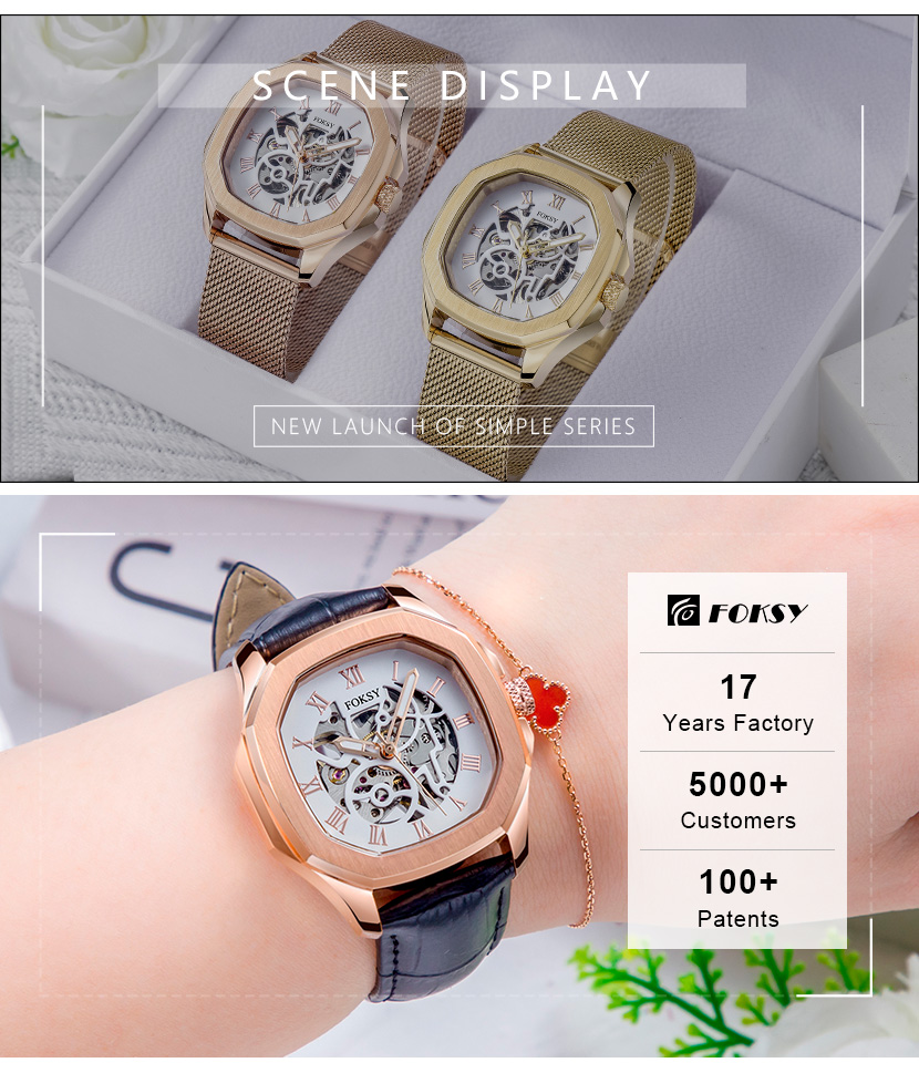 high quality automatic watches