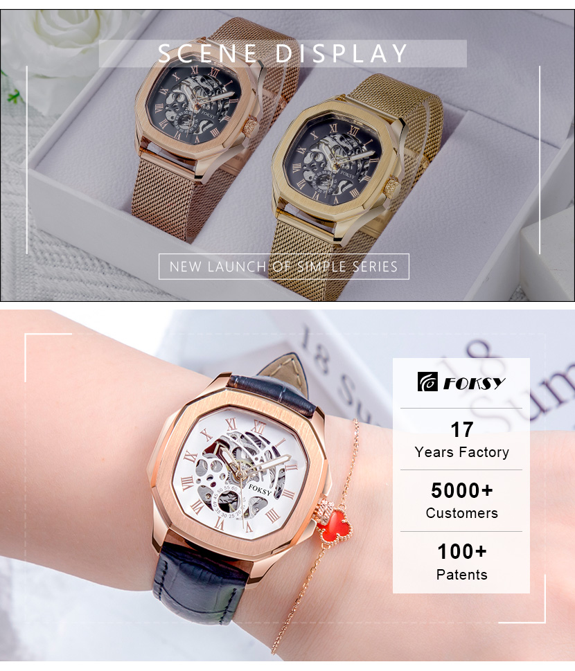 high quality automatic watches