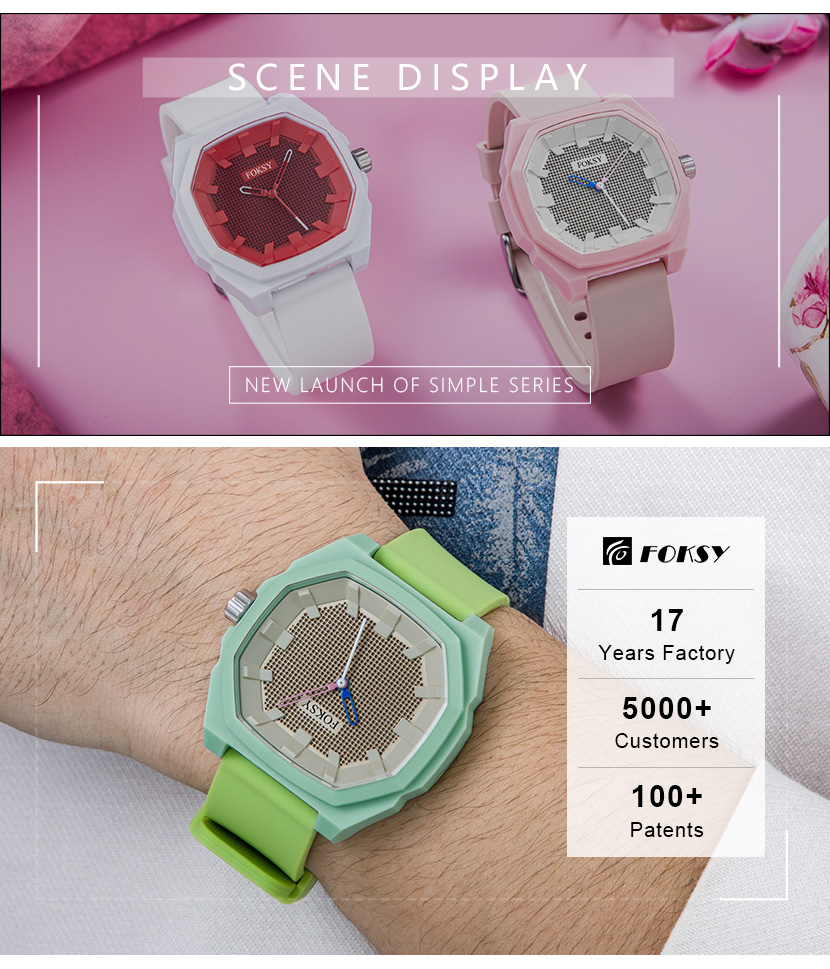 quartz sports watch