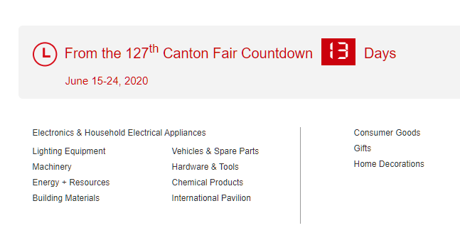 127TH CANTON FAIR IS COMMING