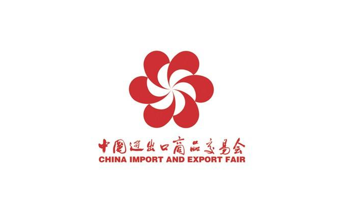 HOW TO ATTEND TO 127TH CANTON FAIR ONLINE?