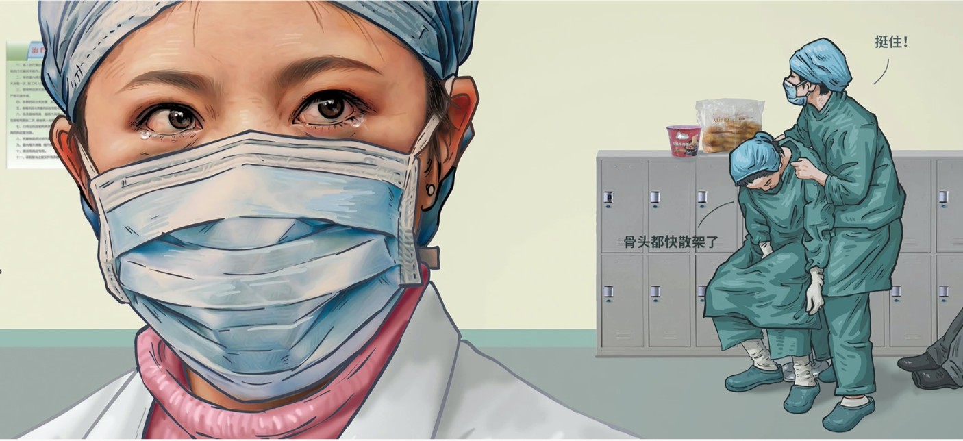 WHY CHINA CAN SUCCEED IN FIGHTING THE EPIDEMIC OF CORONAVIRUS?