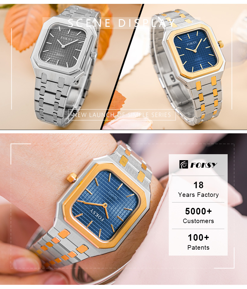 quartz sports watch