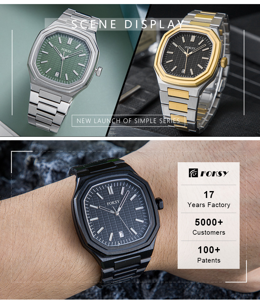 quartz sports watch