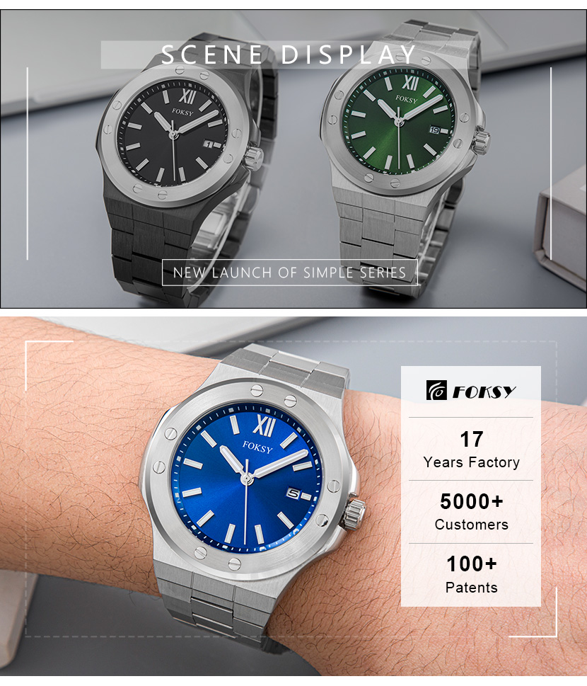 quartz sports watch