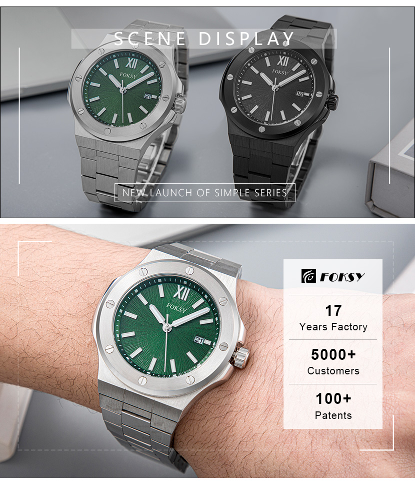 quartz sports watch