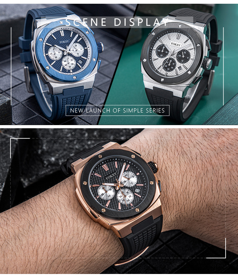custom watch design