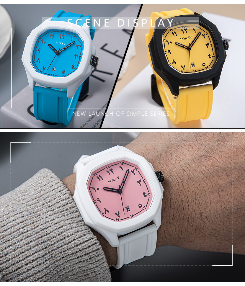 classic quartz watch