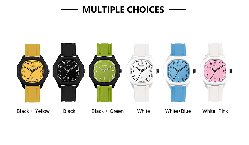 quartz sports watch