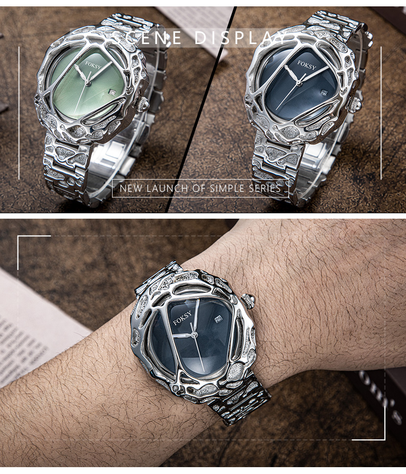quartz sports watch