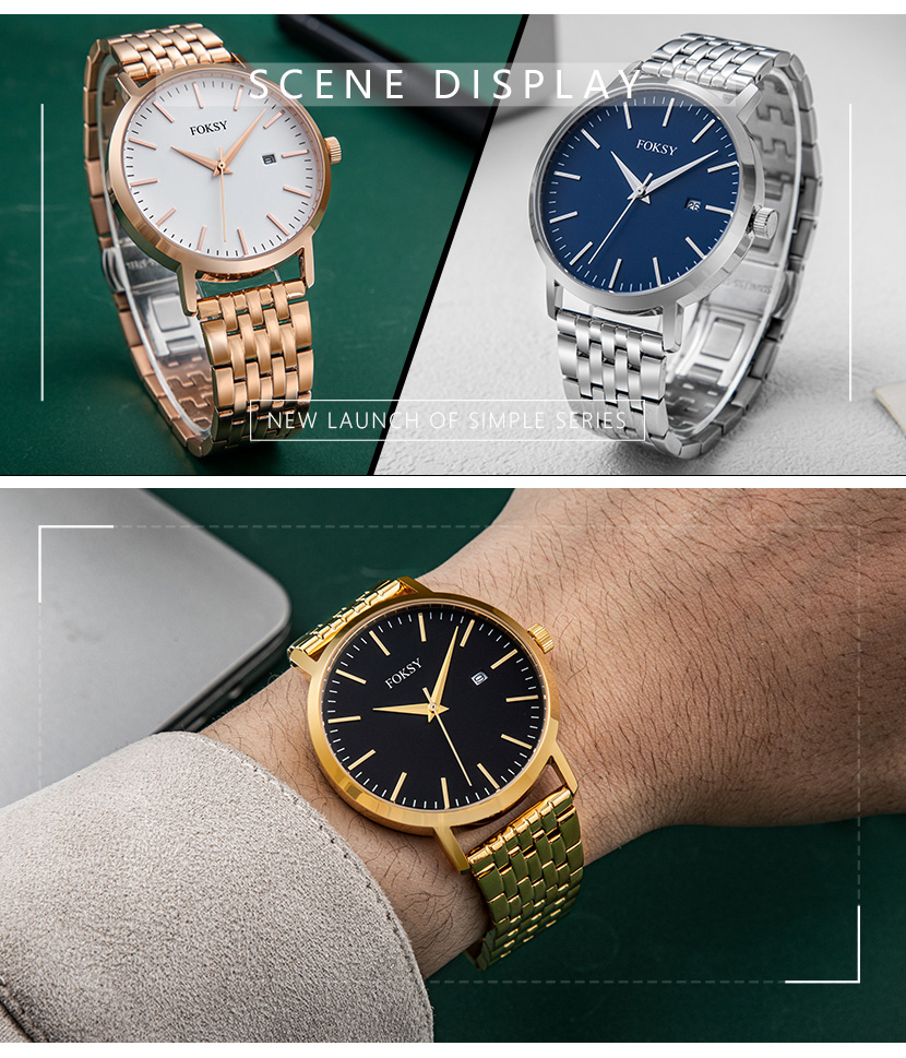 classic quartz watch