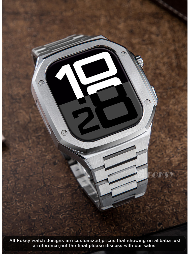 Stainless steel case