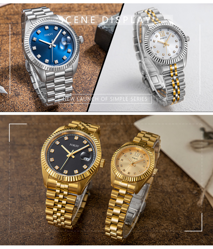 Couple Quartz Watch