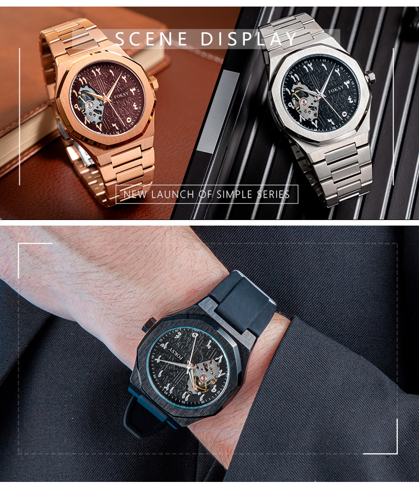 Mechanical movement watches