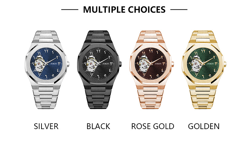 fashion watch