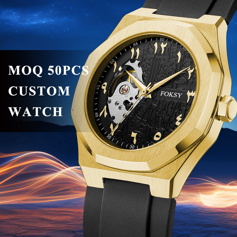 High Quality Customized Men's Watches  Stainless steel Band Mechanical Movement Watches