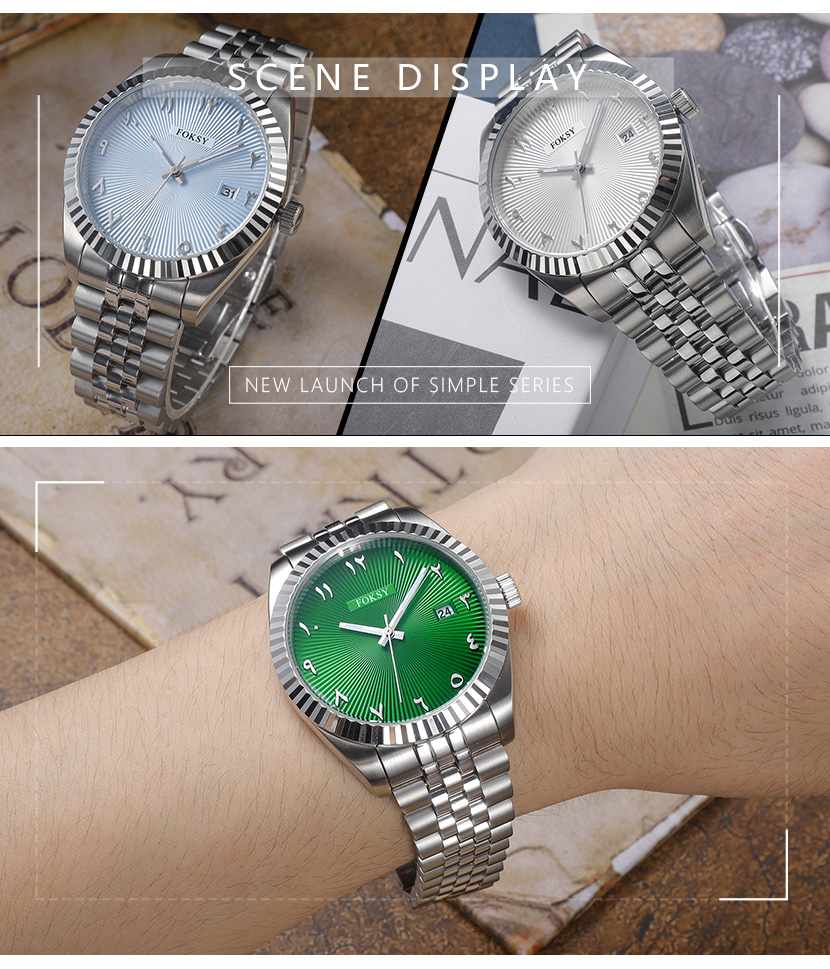 classic quartz watch