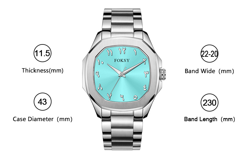 Popular watch