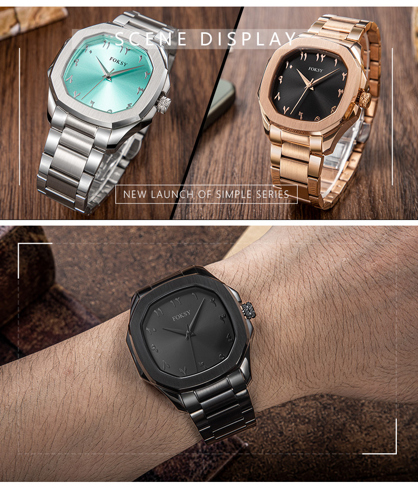 classic quartz watch