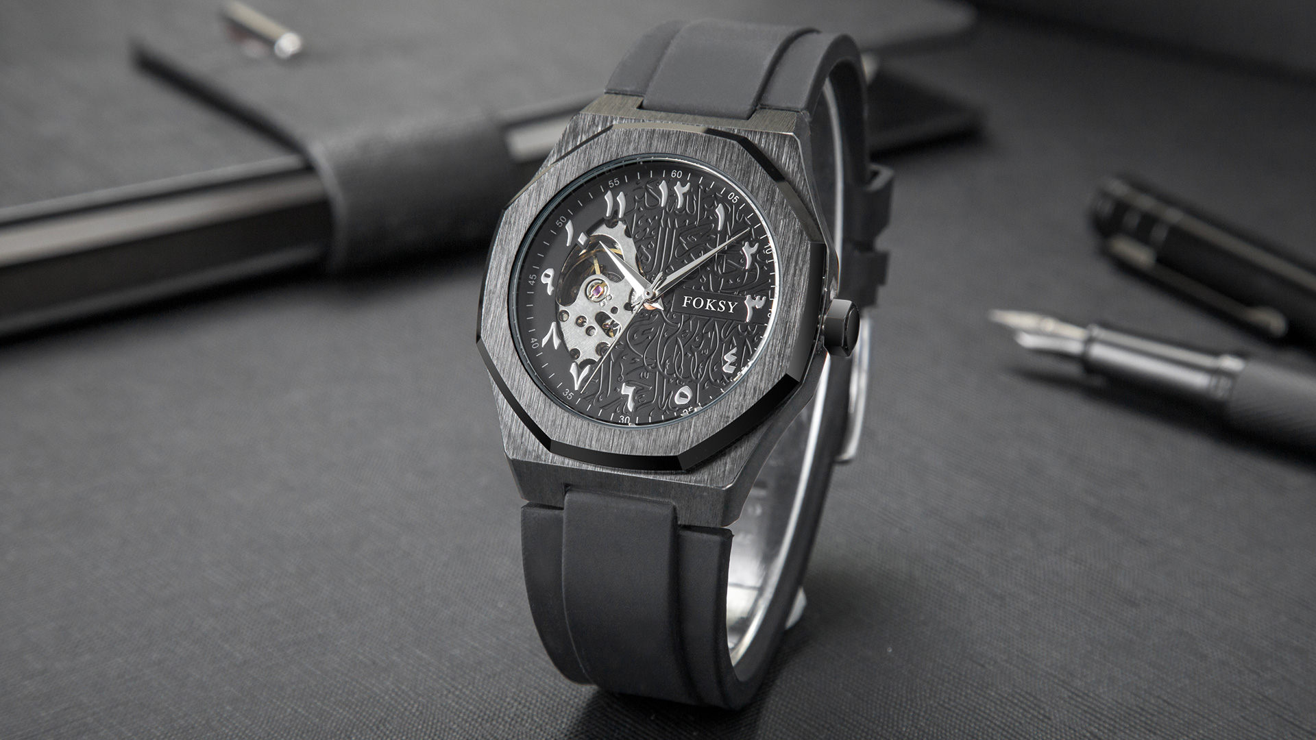 Custom Design watch