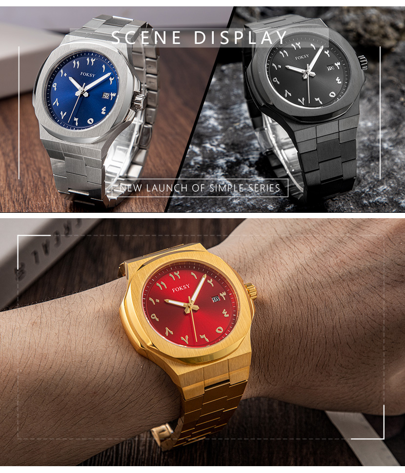 classic quartz watch