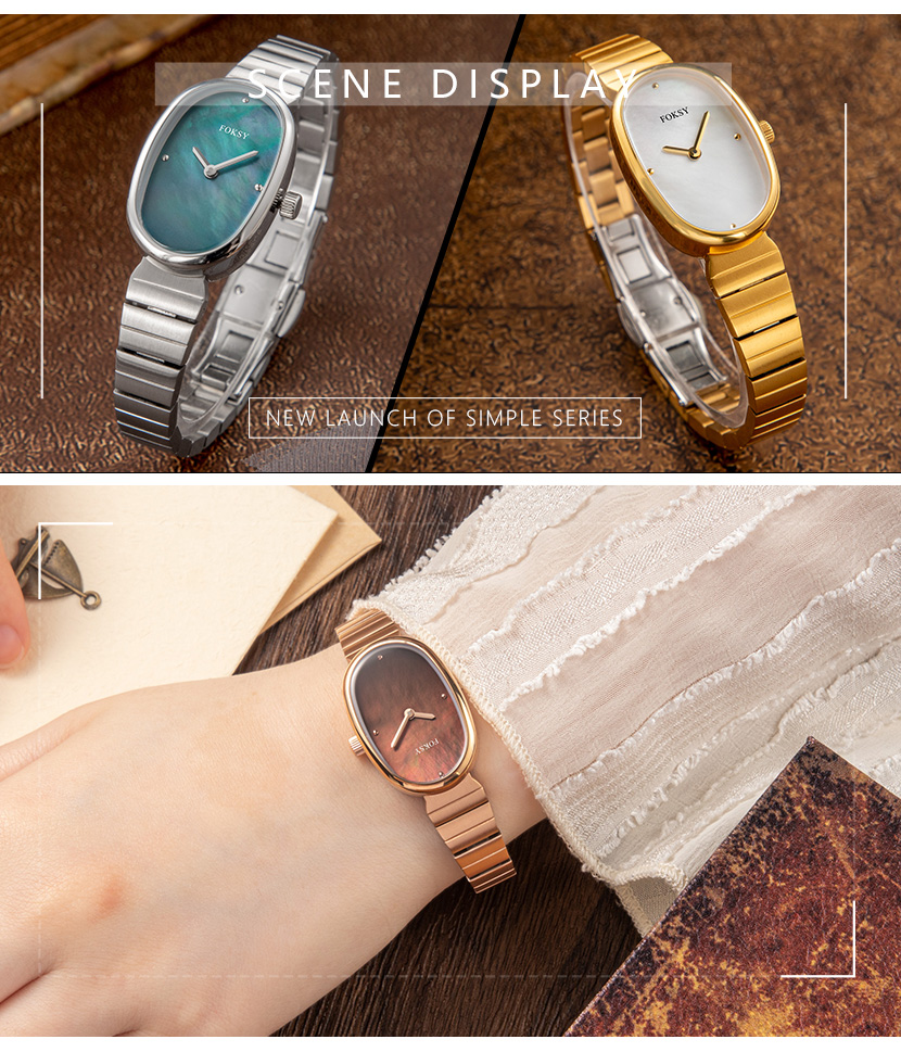 Vintage watch