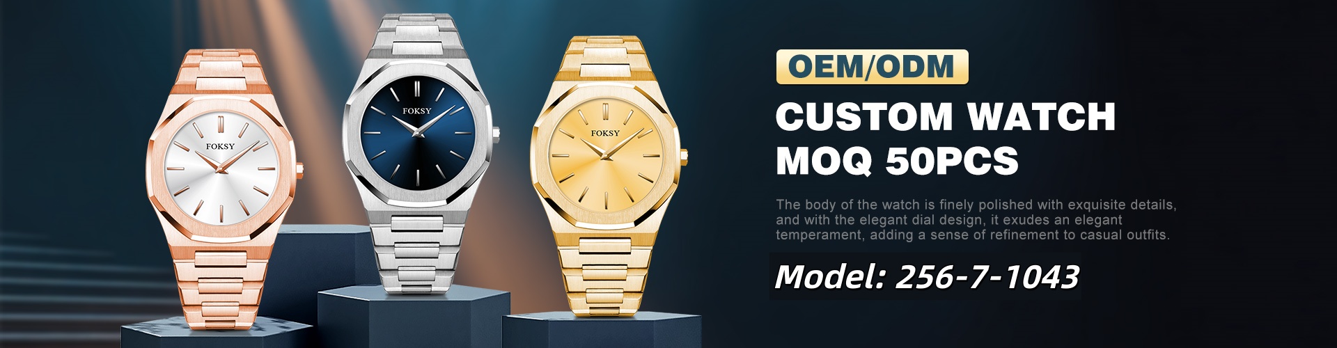 New Watches Of This Month