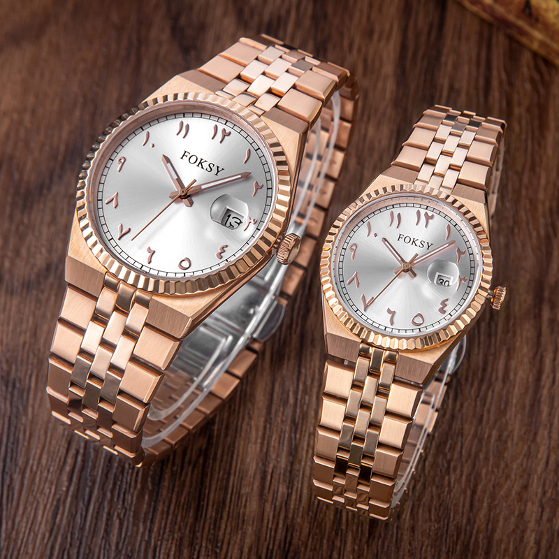 Custom Men Watch Women Watch Quartz Watch Stainless Steel 5ATM Luminous Date Arabic Watch 689-7-1004 / 233-7-1004