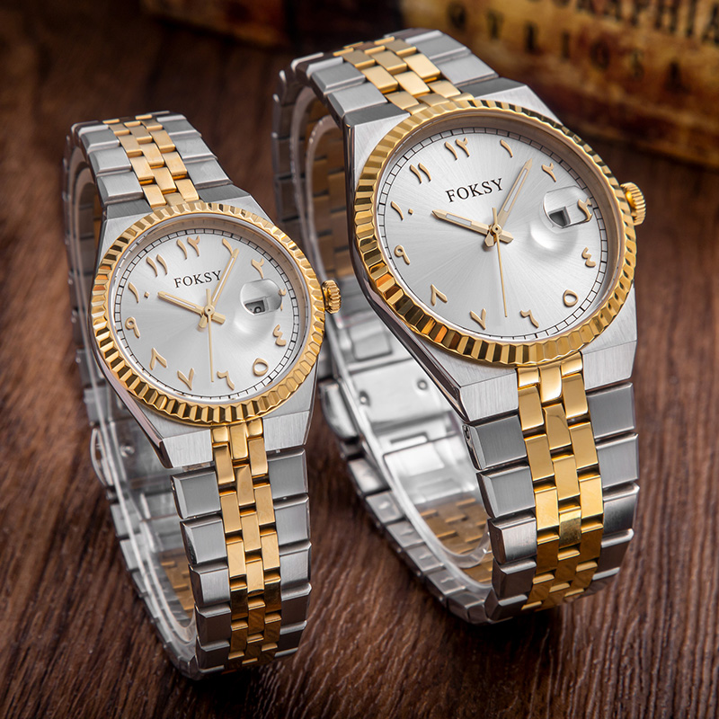 Custom Men Watch Women Watch Quartz Watch Stainless Steel 5ATM Luminous Date Arabic Watch 689-7-1004 / 233-7-1004