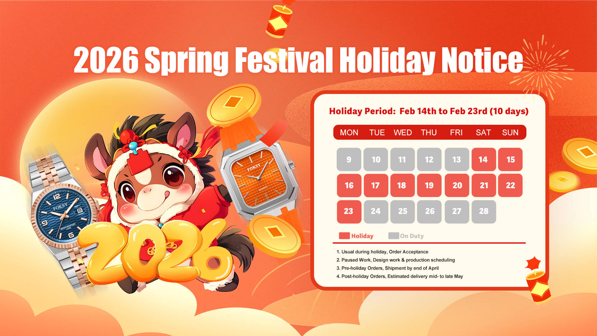 Holiday Notice: Chinese New Year 2026