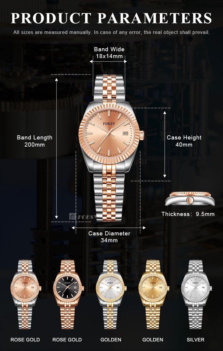 the wristwatch factory