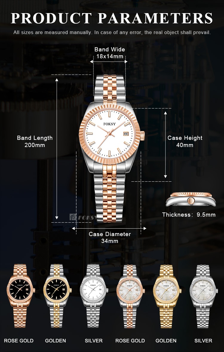 the wristwatch factory