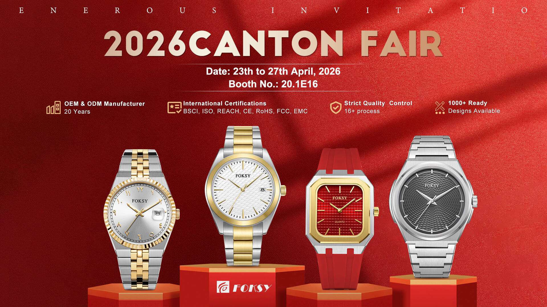 Great News: Foksy Watch Secures Booth at 2026 Canton Fair, See You on Apr 23-27!
