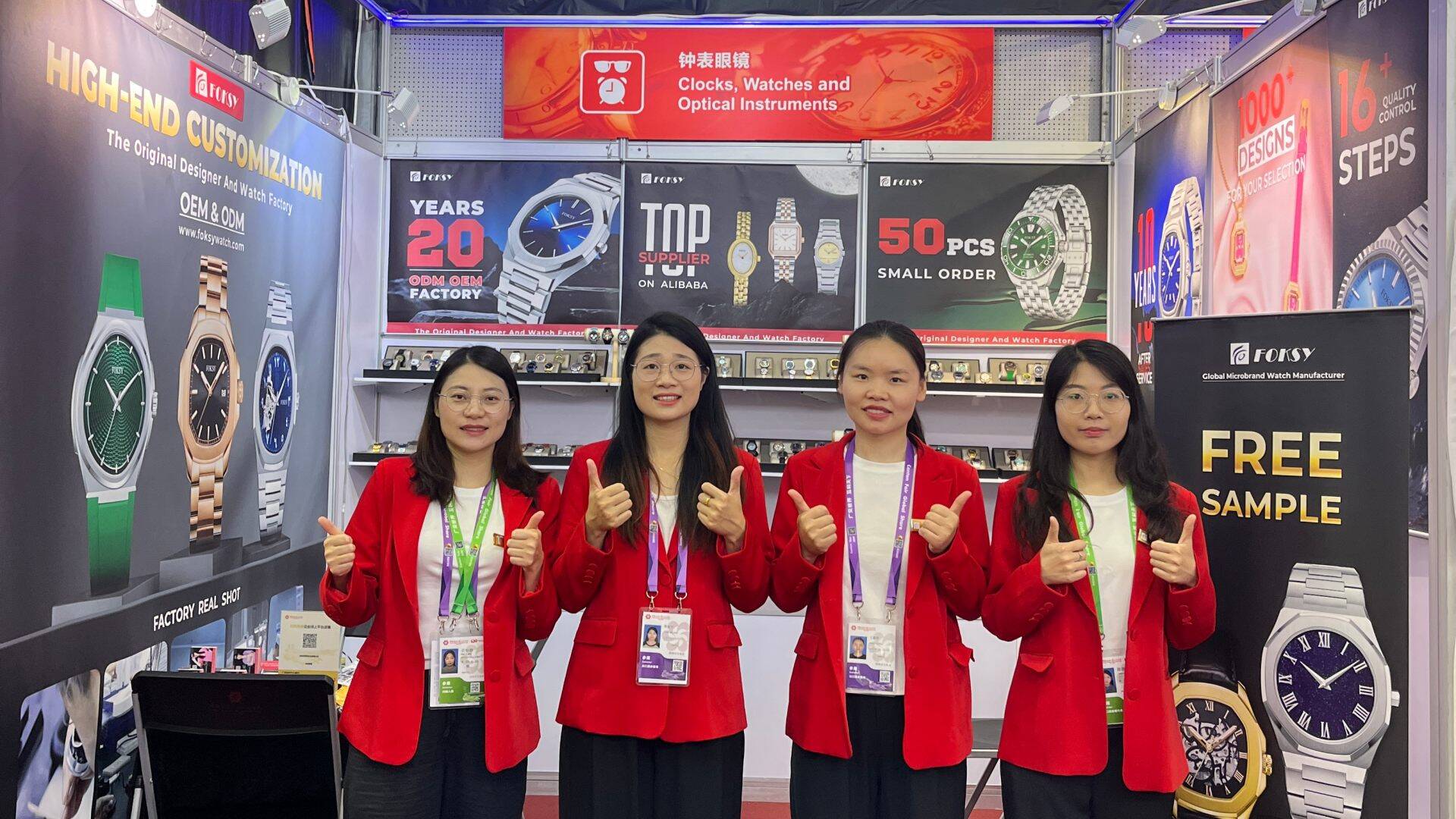 The 139th Canton Fair (Second Session) kicked off grandly today. Foksy Watch showcased its complete chain manufacturing capabilities at booth 20.1E16.