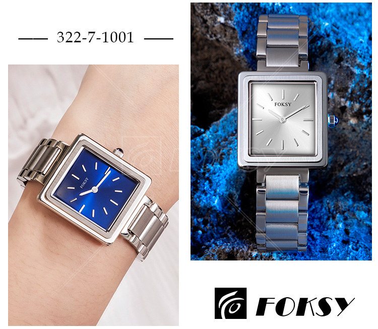 classic quartz watch
