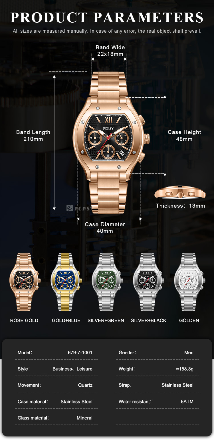 quartz sports watch