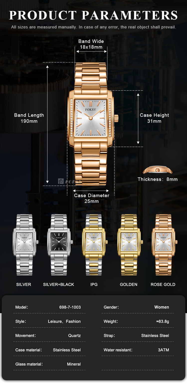 quartz sports watch