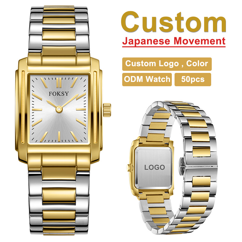 Classic 316 Stainless Steel Ladies Watch with Vertical Stripes 698-7-1002